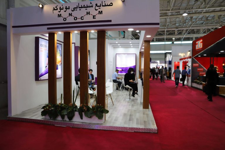 صنایع شیمیایی مونوکم در نمایشگاه نفت و گاز 1