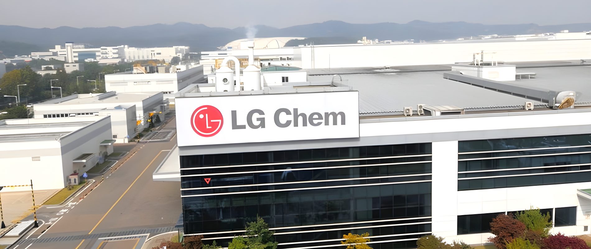 شرکت LG Chem (الجی کم)