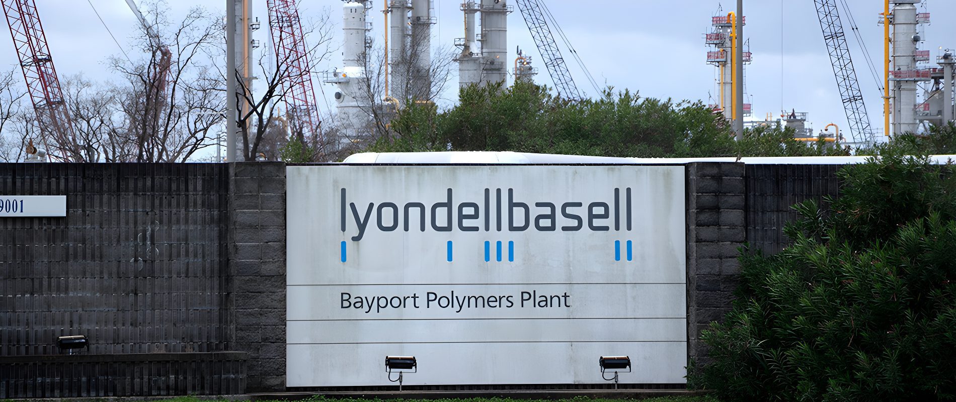 شرکت LyondellBasell (لیوندل باسل)